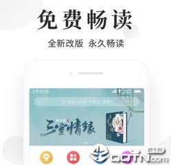 移民菲律宾最新条件(移民最新条件分享)