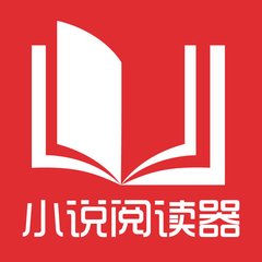 在菲律宾移民局怎么补办签证呢(补办签证最全攻略)